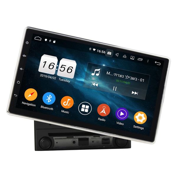 DSP 2 Din Android 12 Universal Car DVD Playe 10 1 Stereo Radyo Video Multimedya GPS Navigasyon Bluetooth 5 0 WiFi Carplay 225i