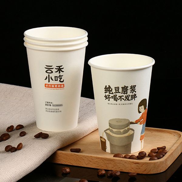 Bloco de notas Copo de papel descartável personalizado para bebidas Coffee Baby Substy Decoration Supplies Tabelware 230926