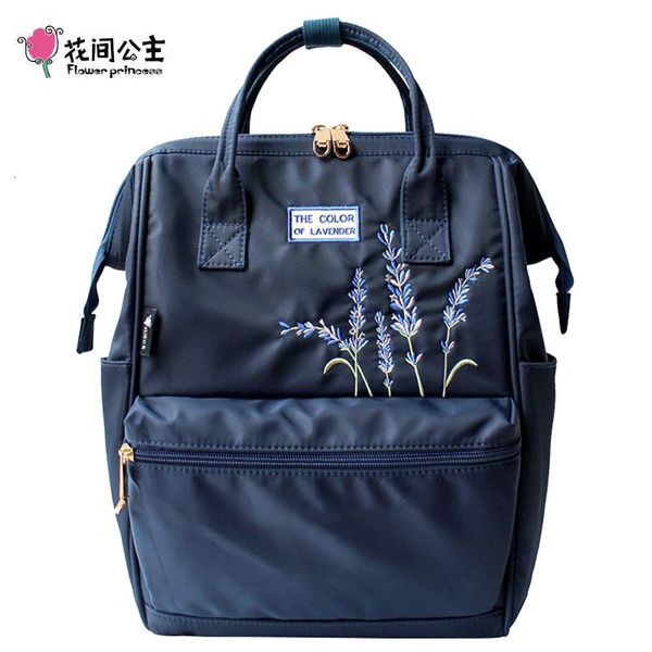 Okul çantaları çiçek prenses nakış naylon kadınlar sırt çantası su direnç dizüstü bilgisayar çantası kolej kız için gündüz çipi 230926
