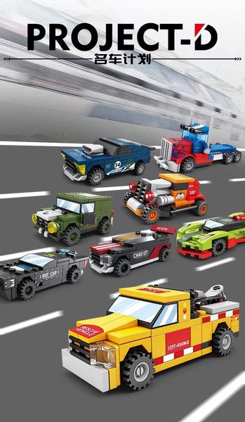 8 modelos de velocidade campeões esportes blocos de construção carro tijolos clássico batmobile mainstay mustang vintage veículos kits brinquedos