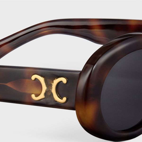 Очки для женщин 40194, женские триумфальные ацетатные овальные солнцезащитные очки в маленькой оправе, сексуальные маленькие женские французские уличные солнцезащитные очки