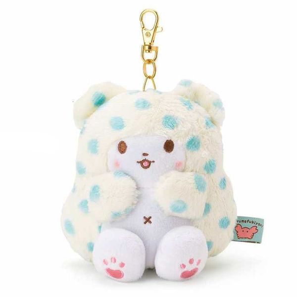 Plüsch-Schlüsselanhänger Kawaii süßer Marumofubiyori-Bär Plüsch-Schlüsselanhänger Kinder Stofftiere Kleiner Anhänger für Kinder Geschenke 18 cm 230926