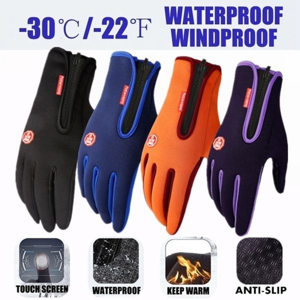 Skihandschuhe Winter Warm für Herren Touchscreen Wasserdichter winddichter Handschuh Mode Outdoor Reiten NoSlip Fahren Reißverschluss Damen 230926