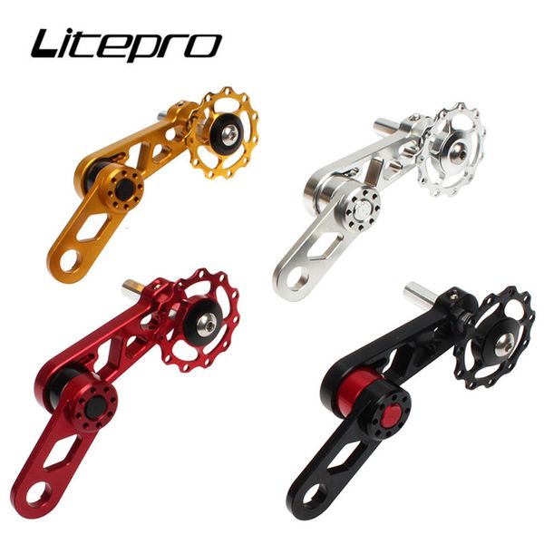 Велосипедные группы Litepro, натяжитель звездочек, задний переключатель, молния, складной направляющий шкив цепи, детали для овальной зубчатой пластины, аксессуар 230925