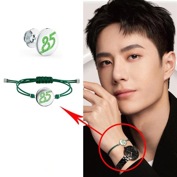 YiBo Stesso stile Numero fortunato 85 Bracciale rotondo Marchio Spilla verde Temperamento Vivace vitalità giovanile Catene3567