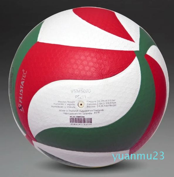 Сенсорный волейбольный мяч, качественный волейбол с иглой для сетчатого мешка