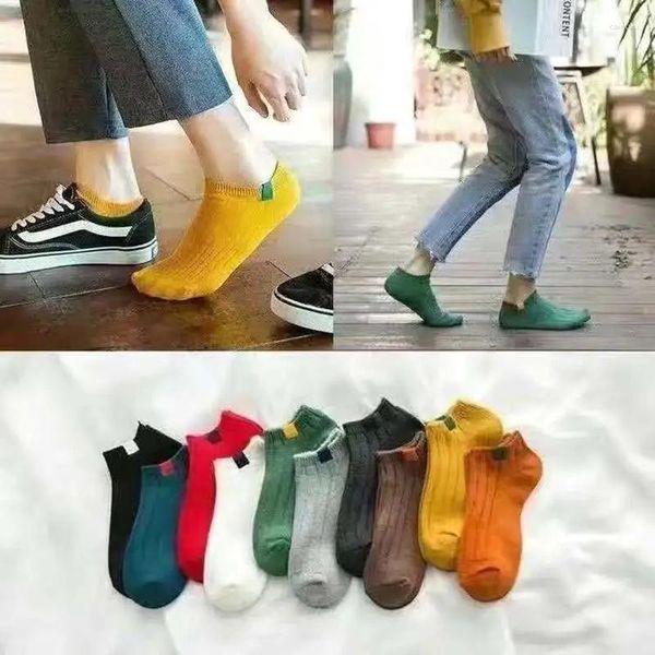 Мужские носки, 20 пар, обычные, с неглубоким носком, с низкой посадкой, корейская версия, однотонные невидимые носки для студентов Tide