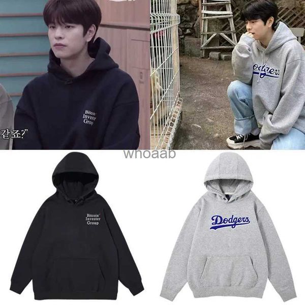 Damen Hoodies Sweatshirts Stray Kids Kim Seungmin Same Hoodies Frauen Männer Koreanischer Stil Lose Sweatshirt Kpop SKZ Herbst Langarm Streetwear Pullover YQ230928