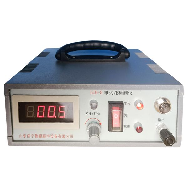 Detector de faísca elétrica, leve, fácil de operar, pode carregar e descarregar rapidamente, adequado para operações de campo, LCD-5, 470*370*180MM