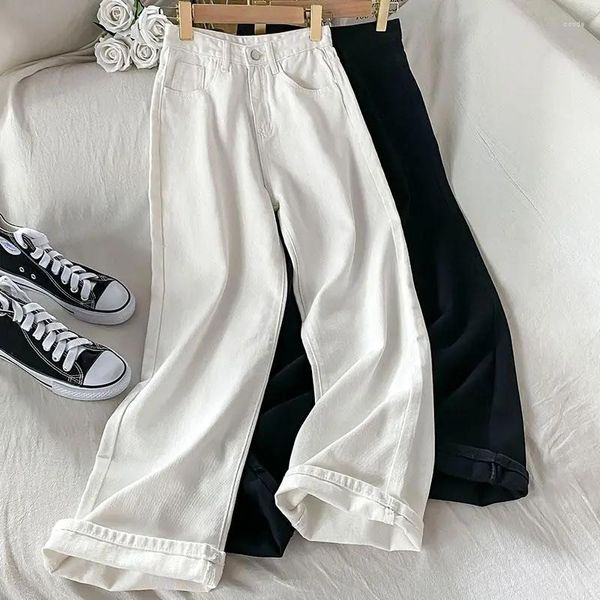 Женские джинсы Lucyever, белые повседневные брюки, лето 2023, корейский стиль, широкие брюки с высокой талией, женские универсальные свободные джинсовые ткани
