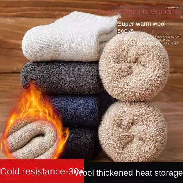Meias masculinas cor sólida lã grossa para homens e mulheres no outono inverno engrossado isolamento loop meias toalhas