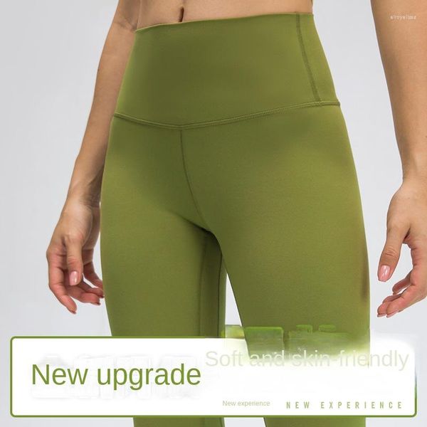 Pantaloni attivi Nude Feel Yoga Sollevamento dell'anca a vita alta da donna Esecuzione di esercizi elasticizzati stretti Allenamento 2023 Autunno e inverno