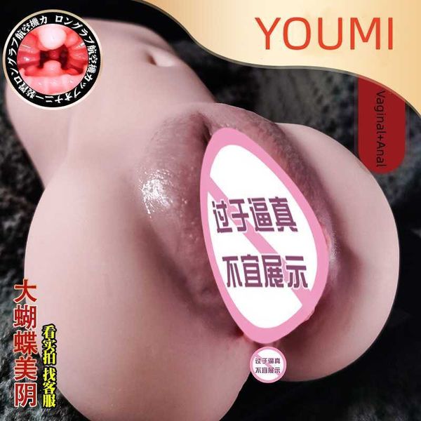Itens de beleza brinquedos sexy para homens para o orgasmo rápido da vagina real buceta realista de bolso de silicone
