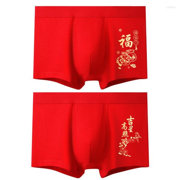 MUITO PANTES BOA Sorte 2pcs /lote calças masculinas de algodão de algodão Red de roupas íntimas NN092