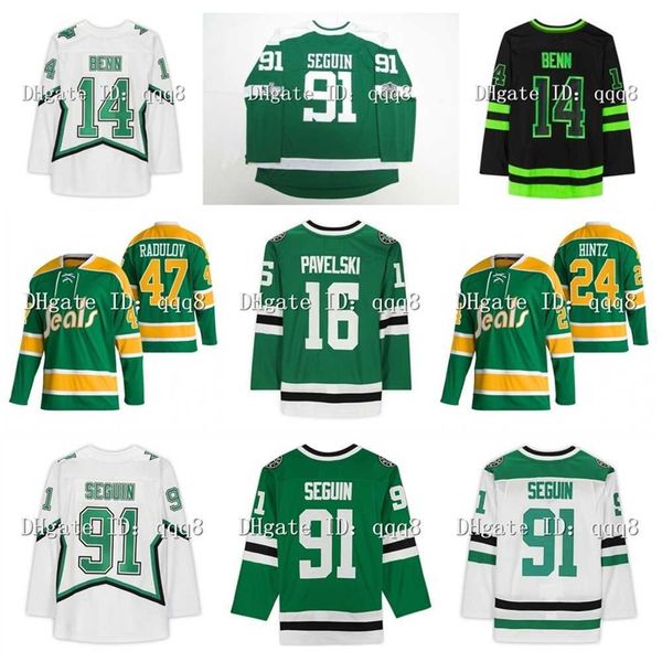 QQQ8 Tyler Seguin Team Heritage Classics Hockey Jersey Джо Павельски Джейми Бенн Брэйден Холтби Александр Радулов Майкл Раффл Руп Хинц Модано