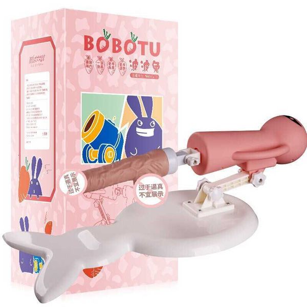 sex toy gun machine Miji Demon Pistolet de deuxième génération Simulation d'insertion directe Mastic Chauffage télescopique entièrement automatique Masturbation féminine