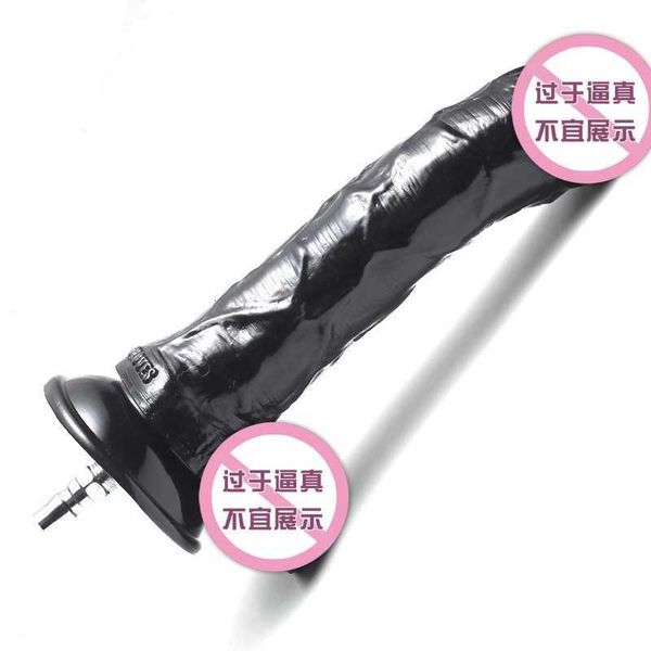 Máquina de pistola de brinquedos sexuais Black Penis Giant Penis Monitor de produtos femininos de masturbação feminino
