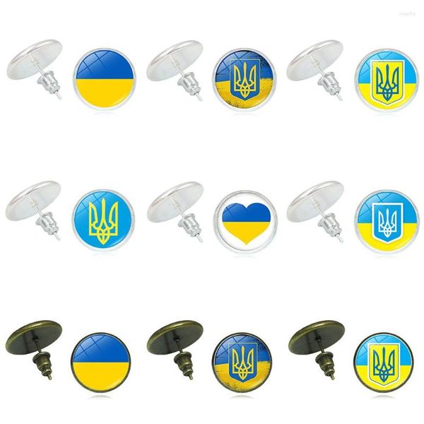 Серьги -герметики 1PAIR UKRAINE FLAG для женщин мод Metal Glass Cabochon Украинский национальный символ, ушные украшения, украшения