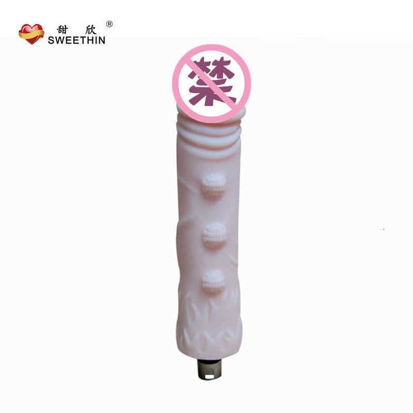 Секс-игрушка пистолет-машина Tianxin Cannon Machine аксессуары c03 мягкие искусственные мужские женские любовь мастурбация секс-товары для взрослых