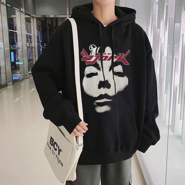 Männer Hoodies Sweatshirts 90er Jahre Vintage Björk Look Musik Album Drucken Mit Kapuze Männer Frauen Winter Lange Ärmel Lose Hip Hop Sweatshirt Sport 230103