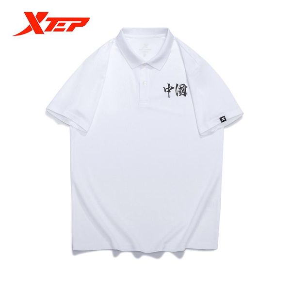 Maglie da corsa Xtep T-shirt estiva da uomo Quick-Dry Risvolto manica corta da uomo Camicia flessibile allentata per lo sport Fitness 879229020237