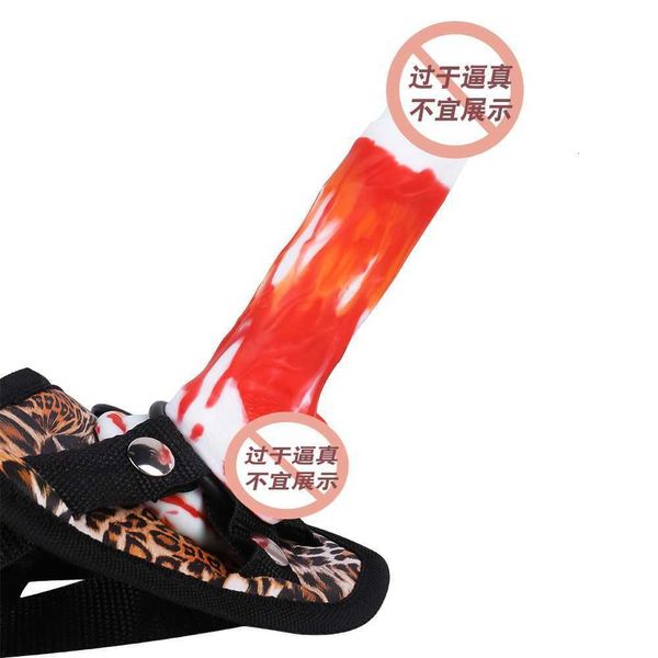 Sex Toy Dildos F424 modello leopardo 3 anelli luna chiusura vergogna fiore blu rosso bianco colore misto gel di silice liquido simulazione buona usura finta pelle di pene