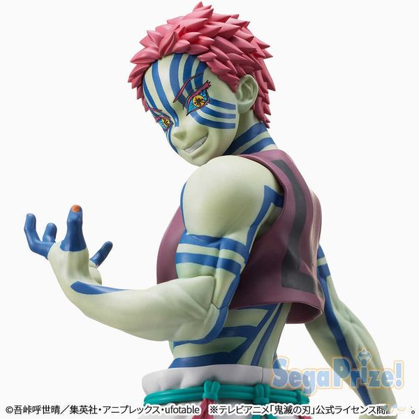 Action Toy Figure Vicootor Disponibile originale autentico Sega Demon Slayer Vibration Stars Juuni Kitsuki Akaza Modello da collezione bambola in PVC per regalo T230105