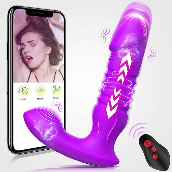 Компания красоты 3 в 1 Bluetooth App Vibrator Мужское анальная заглушка тяга простата массажер беспроводной дистанционный силиконовый приклад для мужчин гей -сексуальные игрушки
