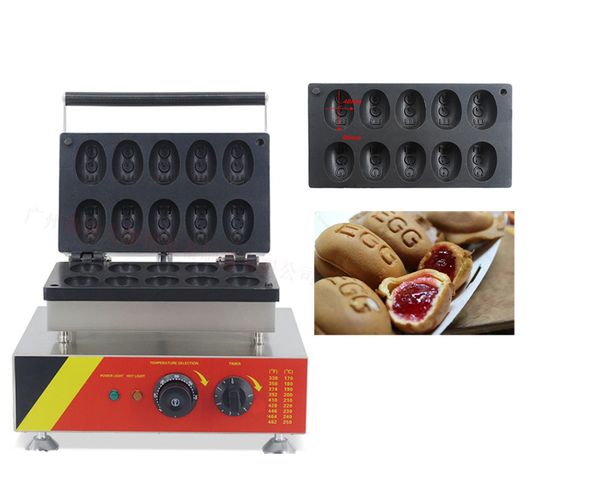 Toptan Ticari 10 PCS Yumurta Puff Waffle Elektrik Yumurta Şekilleri Waffle Kek Fırını 220V/110V Bubble Waffle Yapımcıları Makinesi