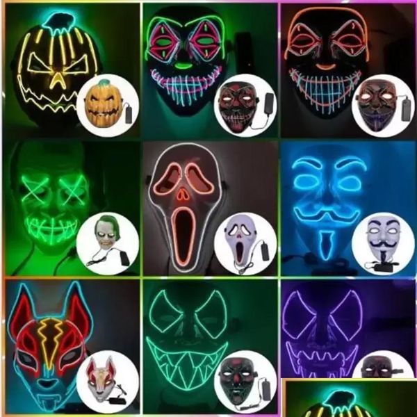 Máscaras de festa designer máscara de face máscara de halloween decorações de brilho cosplay coser material pvc led relâmpagos homens homens figurinos para ad dhyfa