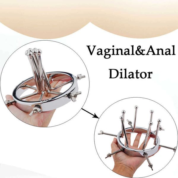 Itens de beleza liga metálica Anal Dilator vaginal Butt Plug Plug Spreser Especulum espelho ânus abridor ajustável BDSM Restranta Brinquedos Sexy para Mulheres