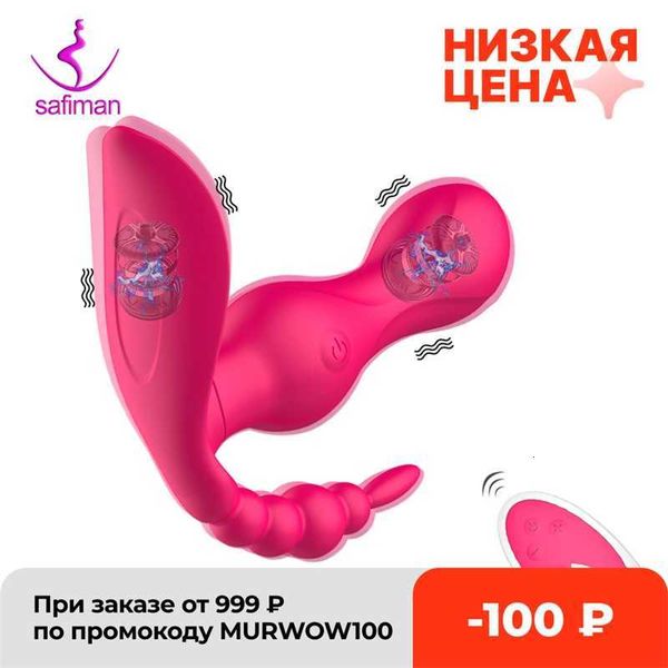 Yetişkin Masaj Kablosuz Uzaktan Kumanda Vibratör Seks Oyuncakları Kadınlar İçin Yetişkinler Çiftler Anal G Spot Klitoris Stimülatör Titreşimli Panties Dildo