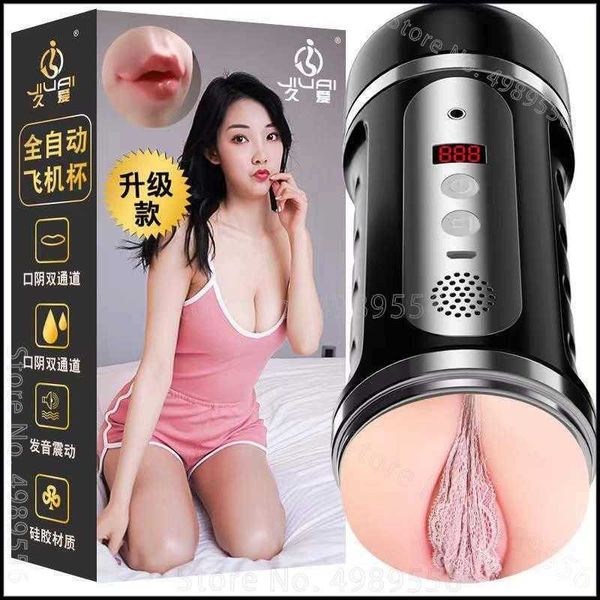 Aquecimento de massageamento adulto sucking masculpator copo 3ddreal blowjob blowjob vibrator bens de brinquedos sexuais para homens autom￡ticos