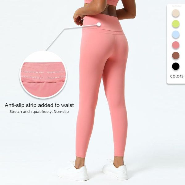 Pants attivi Ultima tecnologia Tecnologia morbida a vita alta non slip glute slip pancia senza cuciture frontali