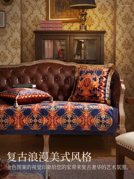 Fodere per sedie Cuscino per divano American Light Luxury Leather Cover High-End Elegant Four Seasons Universal Antiscivolo