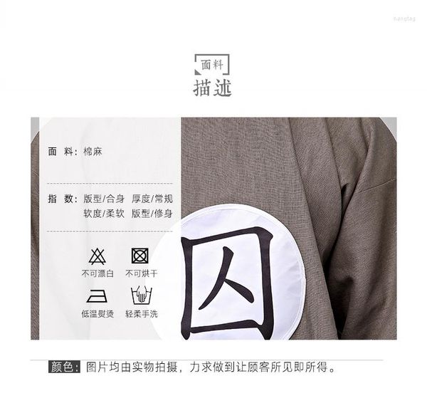 Bühnenkleidung: Chinesisches altes Gefangenenfilmkostüm im Gefängnis, männliche Uniform, Anzüge, Baumwoll- und Leinenkleidung, Besetzungsgruppe