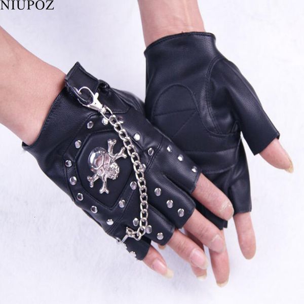 Luvas sem dedos Skull Cool Homens Mulheres Menas Luvas de Punk de Couro de Fingos UNISSISEX Luvas de dança semifinger de bicicleta tática Luvas sem dedos S31 230113