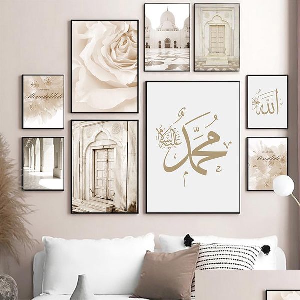 Pinturas artes de parede isl￢mica Biding Landscape Canvas P￴ster Mesquita Pintura de Flower Pictures impress￣o para sala Ramad￣ Drop de dhahe