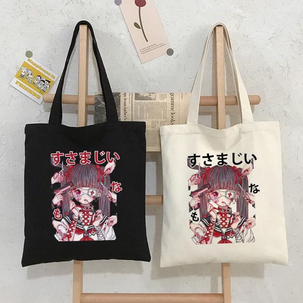 Akşam çantaları gotik ayı tuval çanta gündelik moda vintage punk hip-hop çanta ulzzang eğlenceli karikatür harajuku omuz lüks