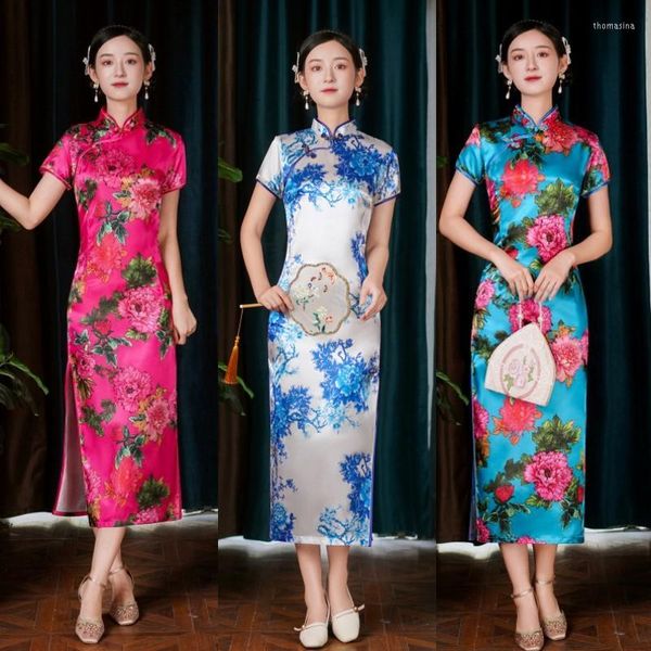 Этническая одежда плюс размер 4xl 5xl 6xl китайские китайские классики Qipao Trantive Cheongsam Восточные свадебные платья. Вечерние вечеринка Slim