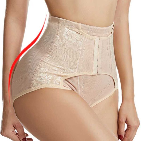 Shapers Women Shapers Treinador de cintura Shaper Shaper Panties Bulift Body Midavy Shapewear Briefes de Lift de Controle de Controle de Controle