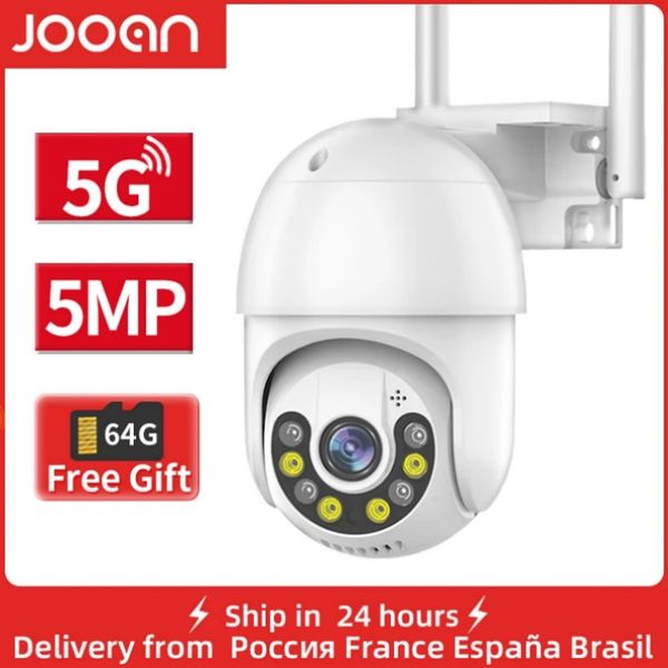 Bulbos de LED 5MP Câmera de segurança Wi -Fi IP Câmera de segurança externa 5x Digital Ai Human Detect P2P 2MP 3MP CCTV VIOS