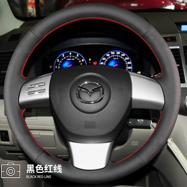 Para Mazda 8 2011-2015 CX-9 CX9 2007-2009 DIY PERFORAￇￃO DA MAIS E DIRENTE PERFORAￇￃO DIREITA CAPA DE CAPERIO DE CAUS