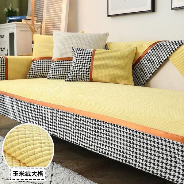 Крышка стулья диван подушка четыре сезона универсальное анти -скользи для салфетки -всеобъемлющая ткань ткани с покрытием