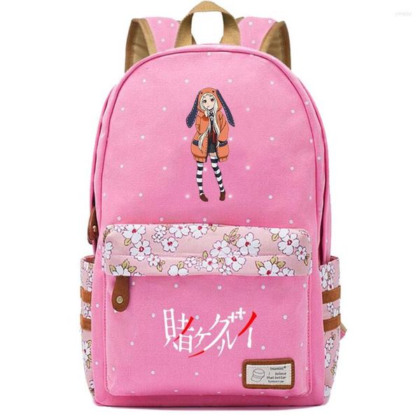 Mochila Animal Kakegurui menino menina infantil Bags de livros da escola Mulheres Bagpack Teenagers School School School Laptop Travel