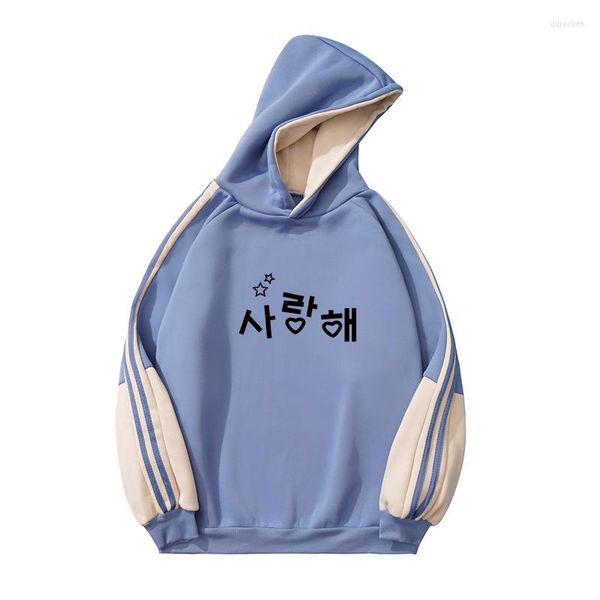 Männer Hoodies Mann Herbst Winter Fleece Casual Koreanische Brief Gedruckt Sweatshirts Männer Frauen Kontrast Farbe Patchwork Trainingsanzüge Kleidung