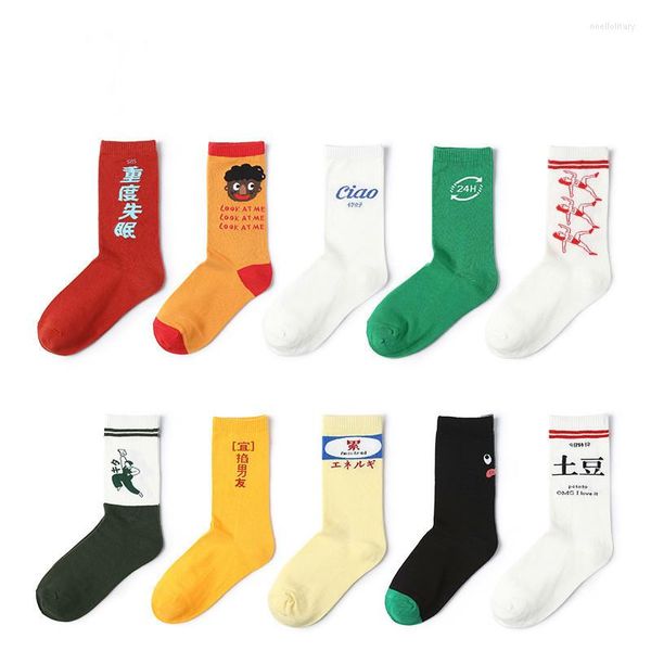 Frauen Socken Japan Stil Spiel Kunst Lustige Baumwolle Skateboard Angepasst Hipster Kreative Casual Weibliche Idee Sox