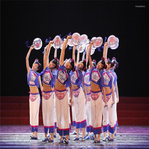 Stage Wear Girls Costumi di danza classica Yangko Cinese tradizionale nazionale Fan Abbigliamento Ombrello Spettacolo di ballerini orientali