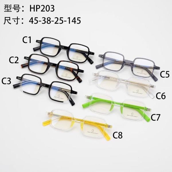 Солнцезащитные очки кадры Belight Optical Fancy Vintage Retro Acetate Mini Square Form