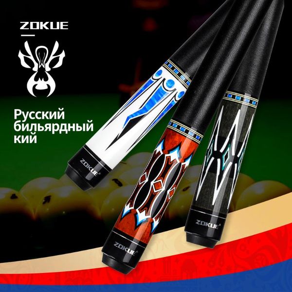 Pistas de bilhar ZOKUE Stick Stick 160cm em destaque canadense pino radial de bordo canadense com parafuso